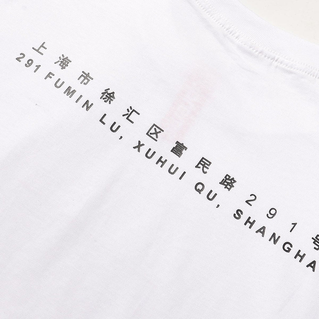 Supreme Leopard Shanghai Graphic Short-Sleeve T-Shirt